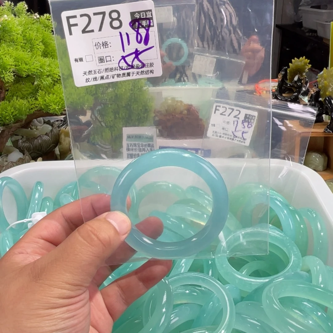 开***嘞未镶嵌蛇纹石玉手镯