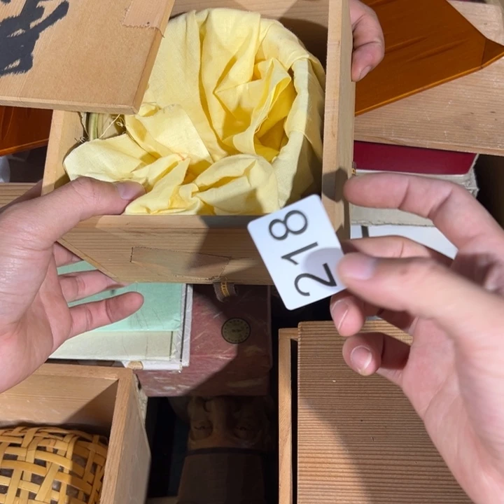 卍***卍73573753735756735765