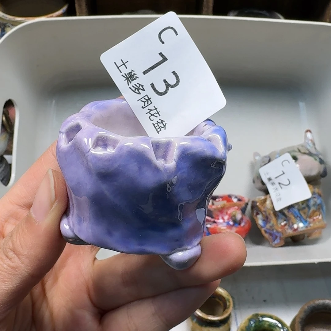 罐陶瓷艺术与工艺