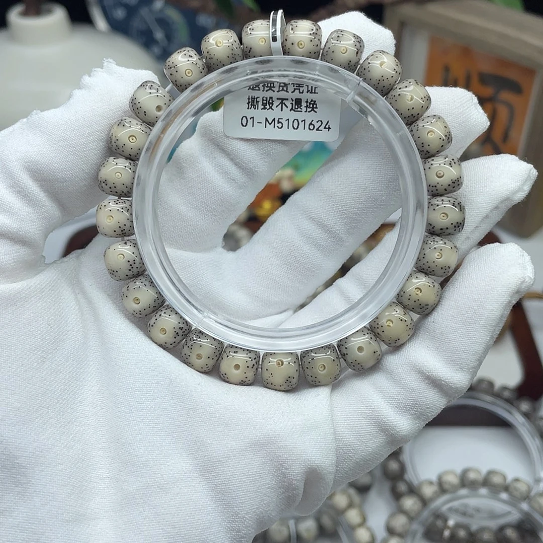 星月菩提手串9×8灰冰丹凤眼M11