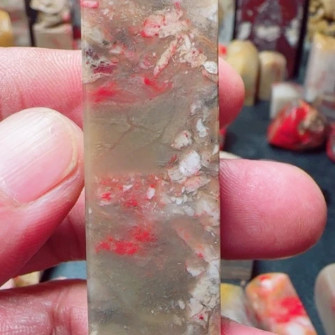 昌化石昌化鸡血石印章