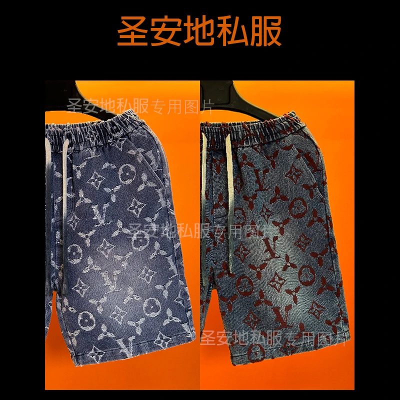 高货轻奢2025年夏季新款无弹牛仔裤短款提花五分休闲短裤男士裤子