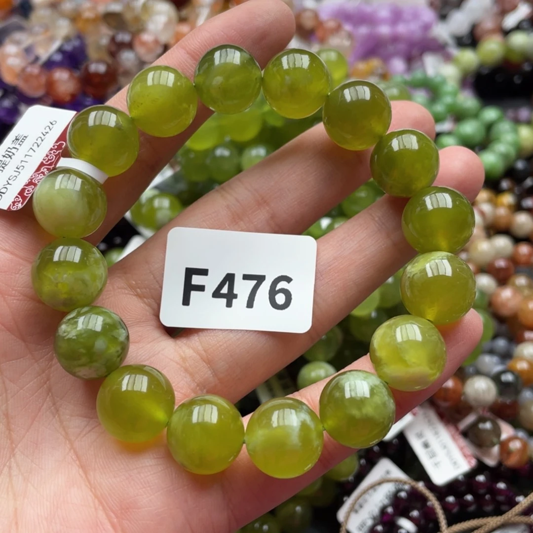 未镶嵌岫玉手链手串