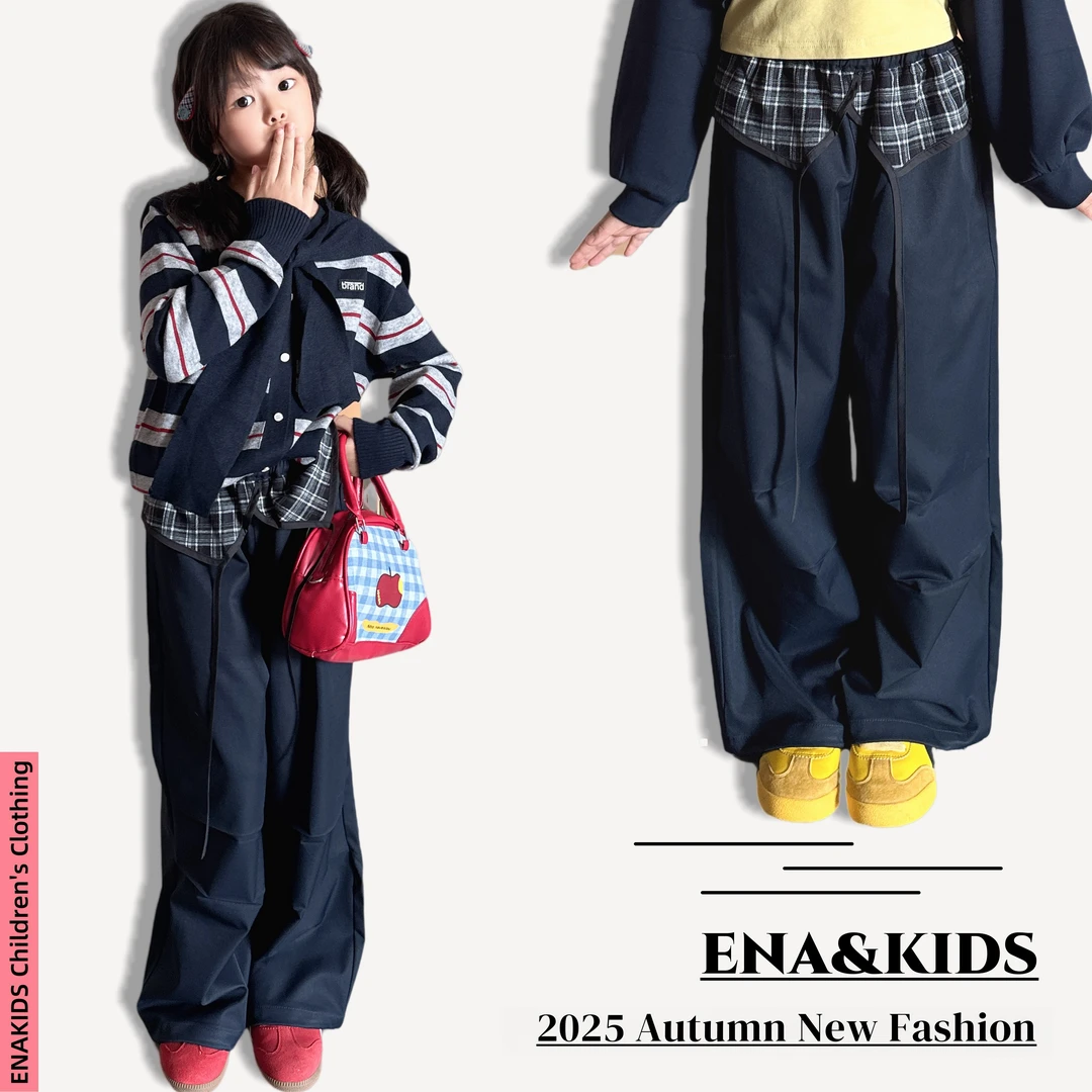 ENA恩娜kids【型格日记】女童秋款格子花边阔腿裤韩版宽松休闲裤