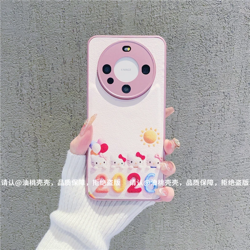 （华为Mate60系列）金属漆鼓状皮纹适用华为Mate60/Pro/Pro+手机壳