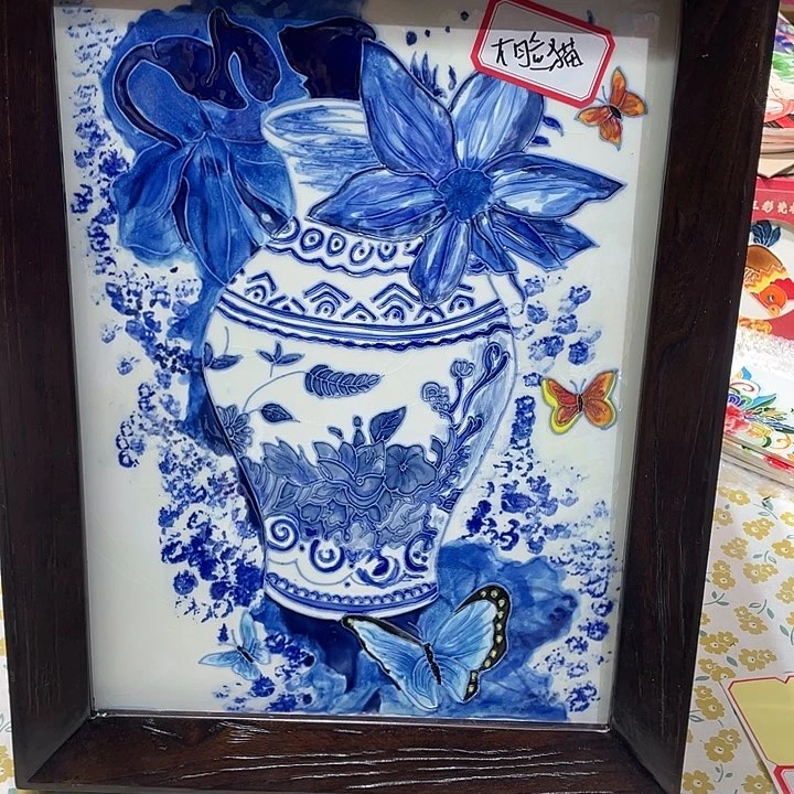【闪购商品】瓷片大***a青花瓷单瓷片