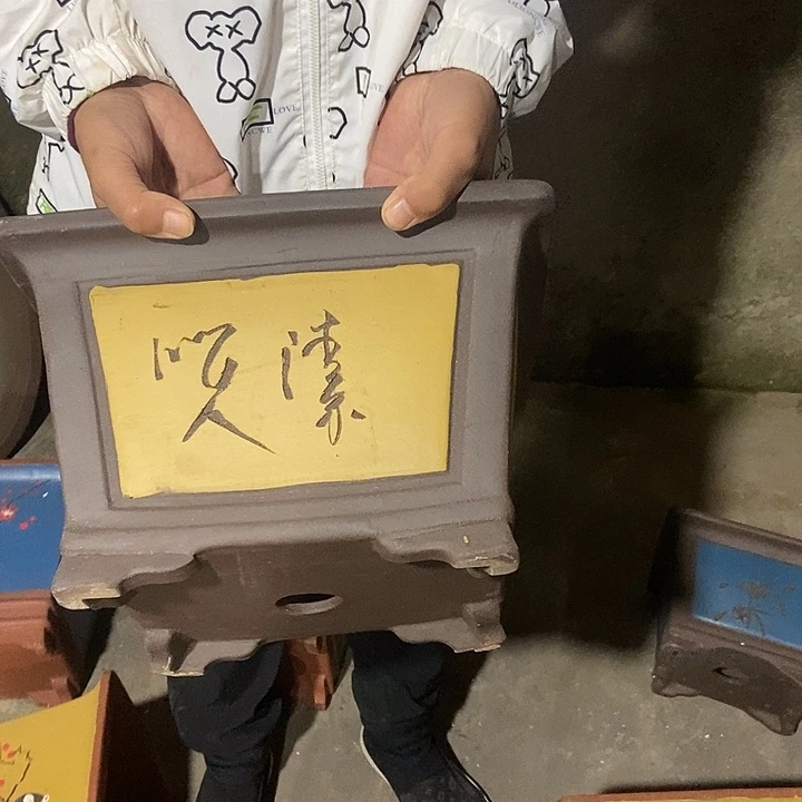 28 花盆花盆花盆花盆花盆