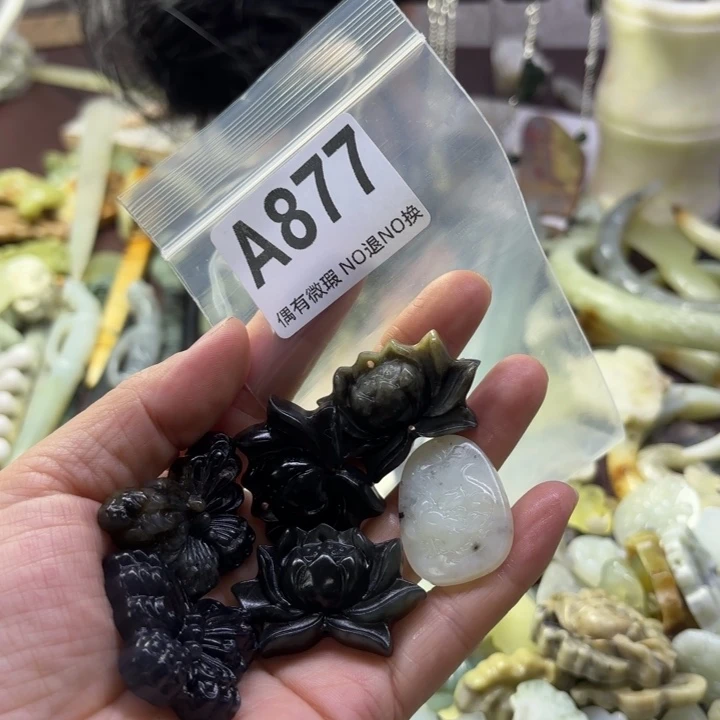 蛇纹石玉发饰合金A****心