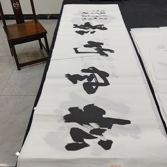 洛伊申国栋老师作品一副