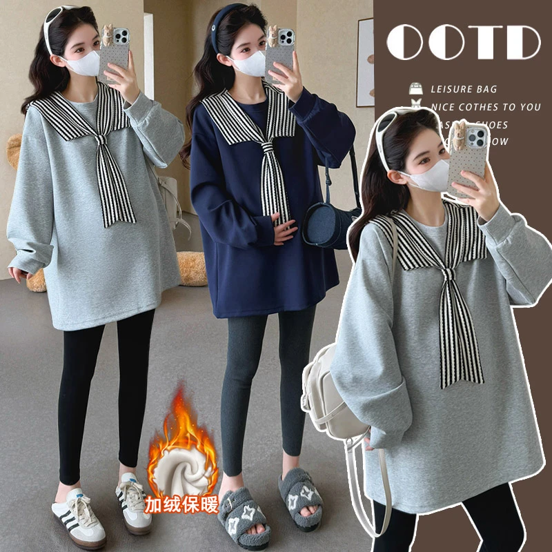 孕妇冬装新款条纹披肩长袖卫衣时尚百搭宽松上衣加绒加厚大码显瘦