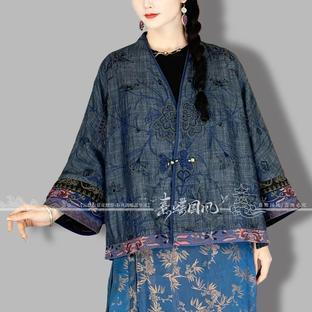 新中式复古国风重工刺绣气质V领对襟九分袖百搭牛仔蓝上衣短外套
