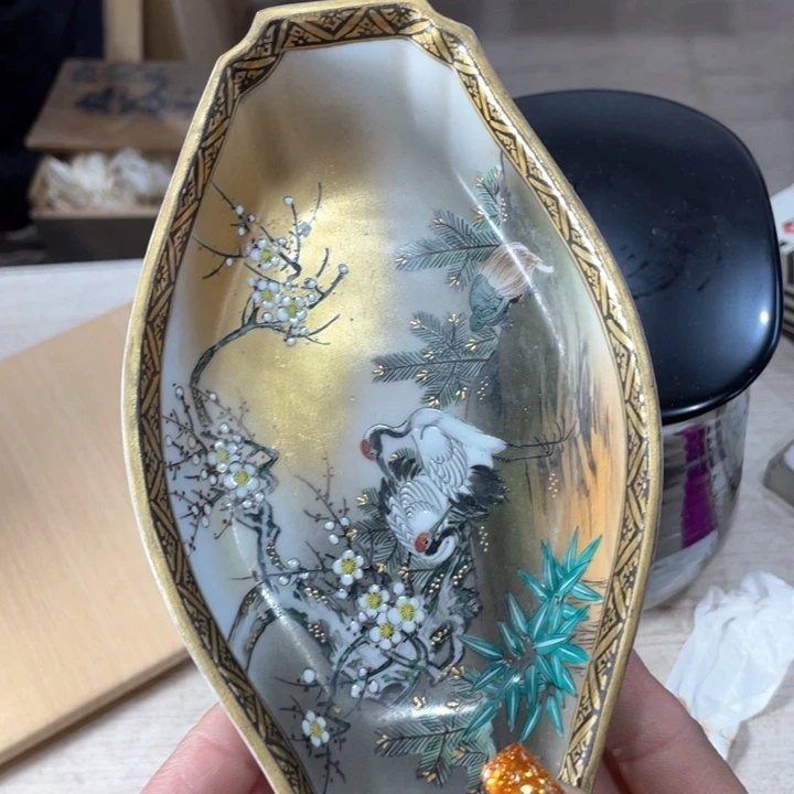 茸**那新亿阁祝愿大家新年快乐