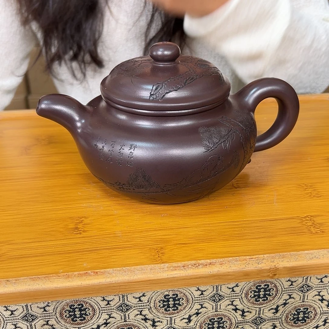茶壶紫砂原矿紫砂