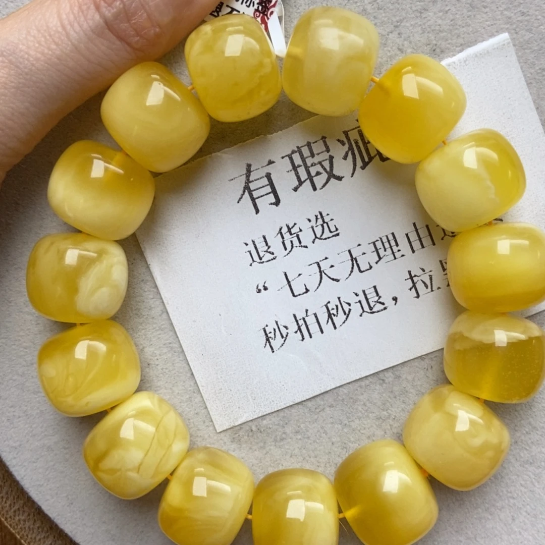 蜜蜡未镶嵌珠宝奇石17+精品