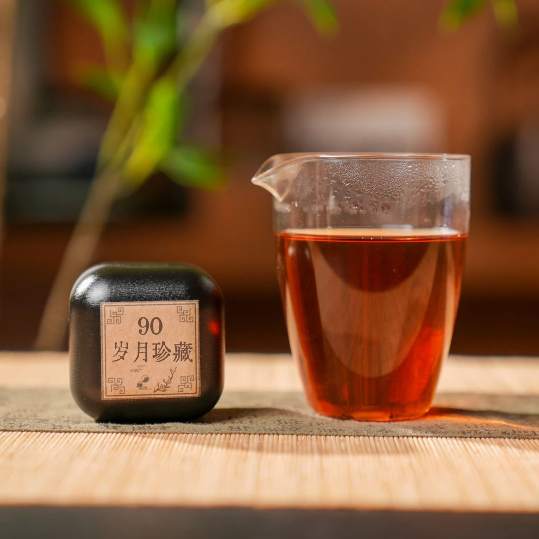 一壶楼 90老勐海岁月珍藏 普洱生茶 1罐*20g