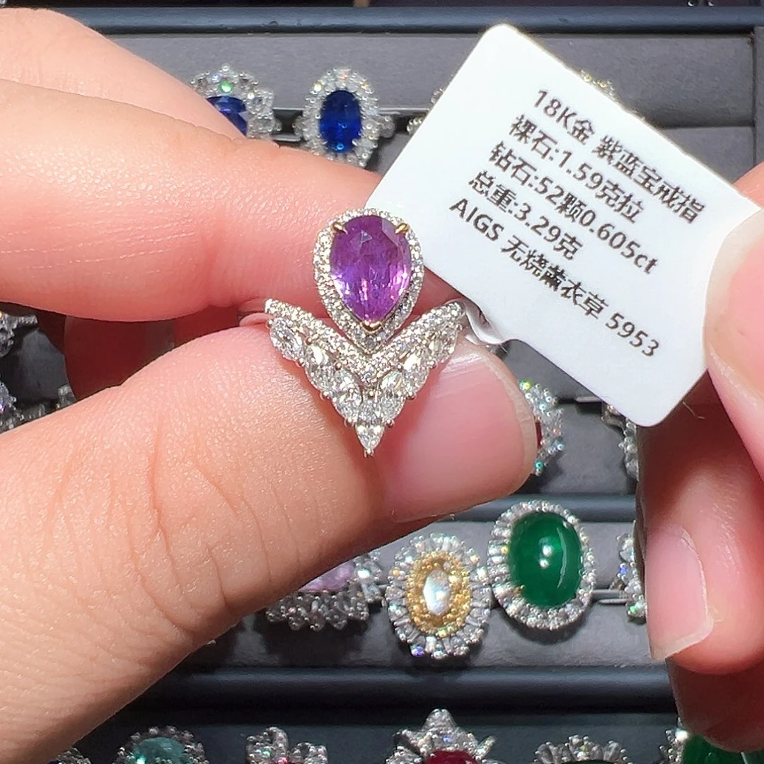 戒指蓝宝石18K金镶嵌