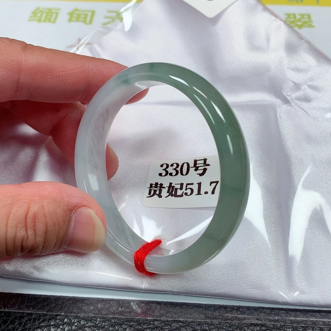 【闪购商品】未镶嵌手镯（贵妃镯）翡翠330号