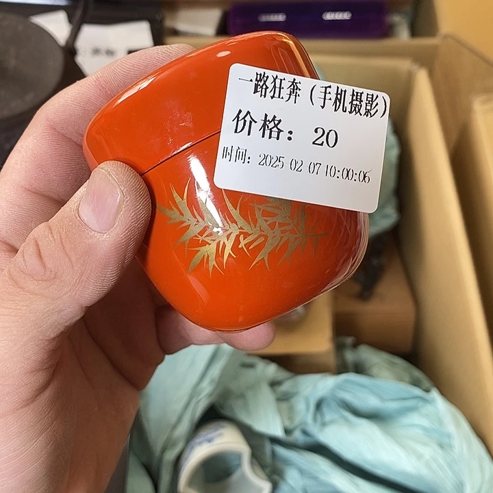 瓷片一****）阿宝先生推荐好物