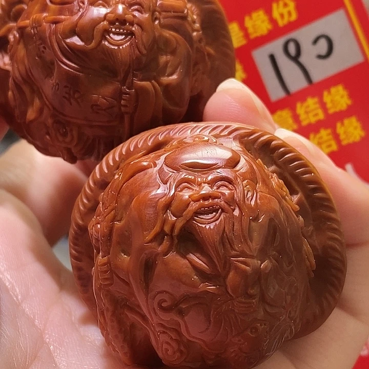 文玩核桃把件核桃核桃
