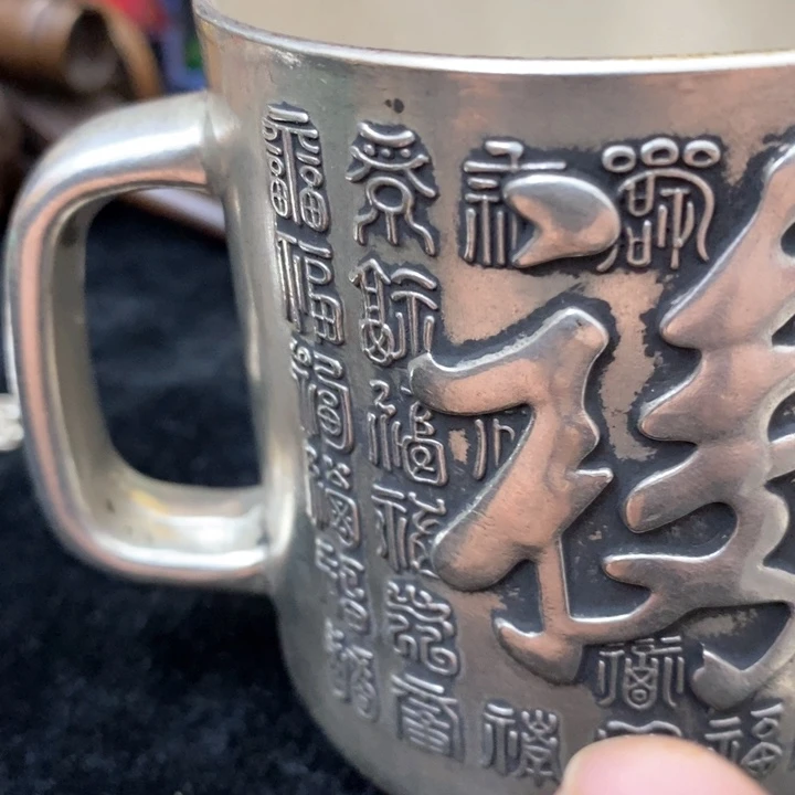 12121212121212111111