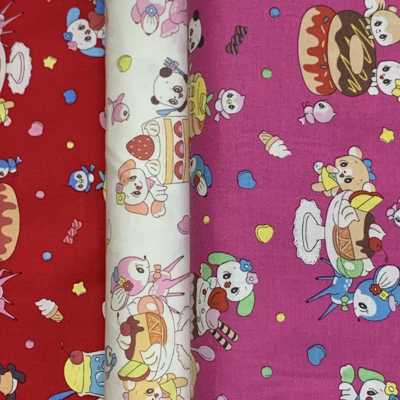 【国内现货】昭和 蛋糕派对平纹棉面料手工diy服装包袋布料半米