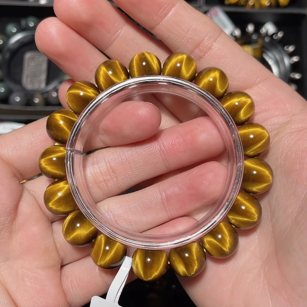 我***”木变石（虎睛石）未镶嵌手链