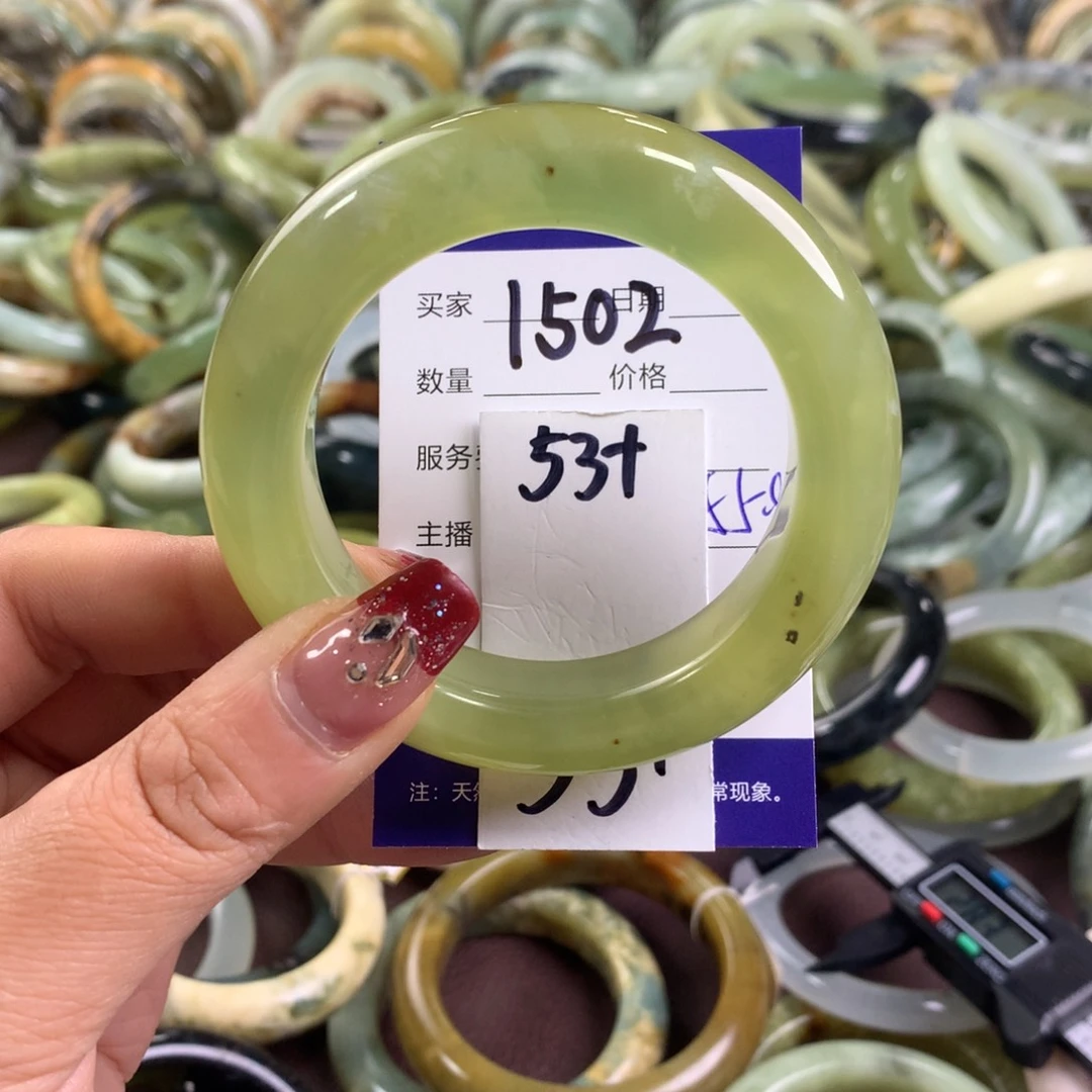 蛇纹石玉手镯未镶嵌1502