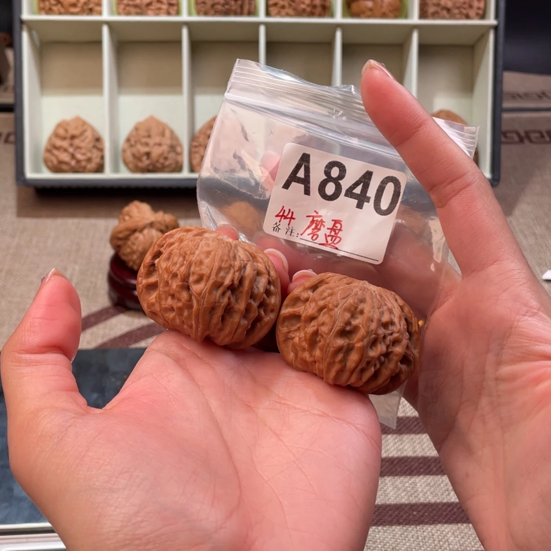 44磨盘文玩核桃核桃