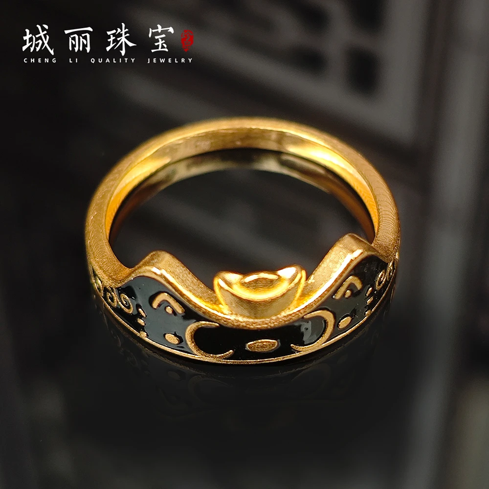 【城丽珠宝】18K招才猫戒指/个（多样性发货）KJ-1037