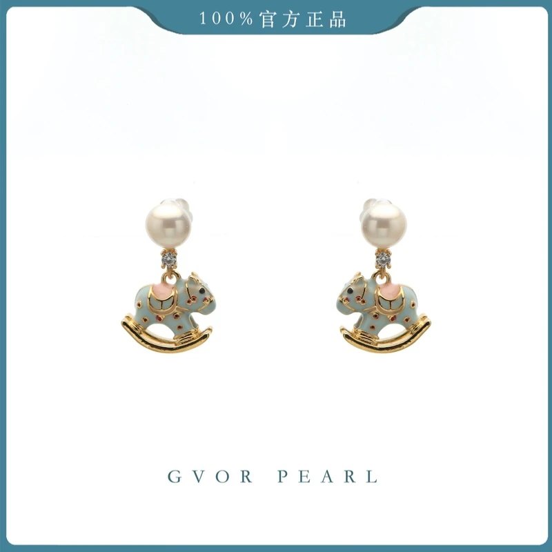 正品 新品摇摇马丨白珍珠耳钉5-6MM BY382