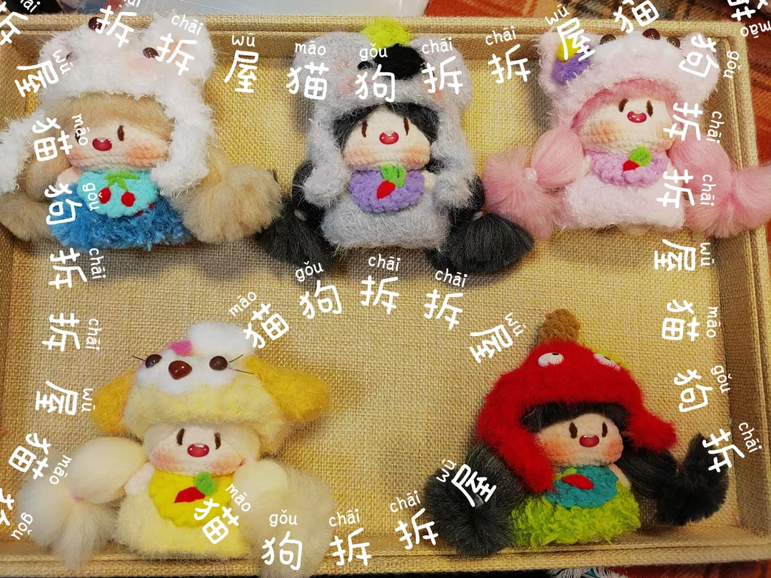 棉花糖大女孩钩织手工diy