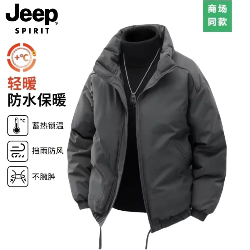 JEEPSPIRIT吉普立领潮牌棉衣冬季新款加厚防寒保暖休闲情侣棉外套