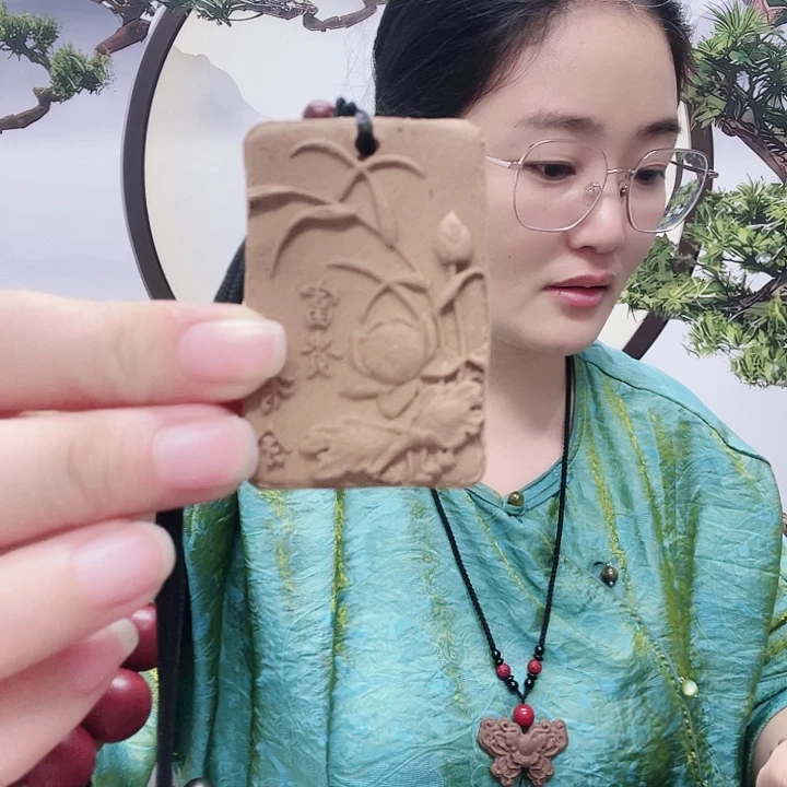 每***点香榧木雍正避暑 香牌