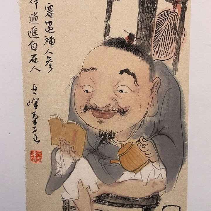 国画原创设计作品欣赏！