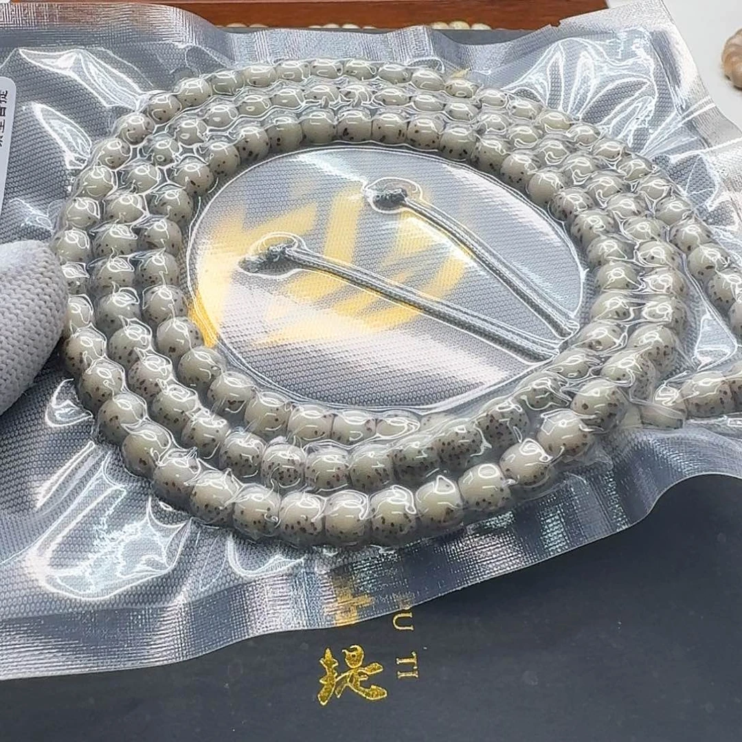 星月菩提吊坠47梵天糯冰石玉河豚7左右108