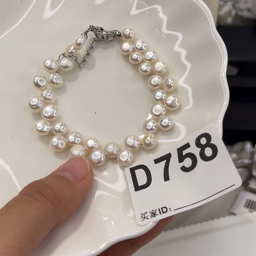 淡水珍珠耳饰合金