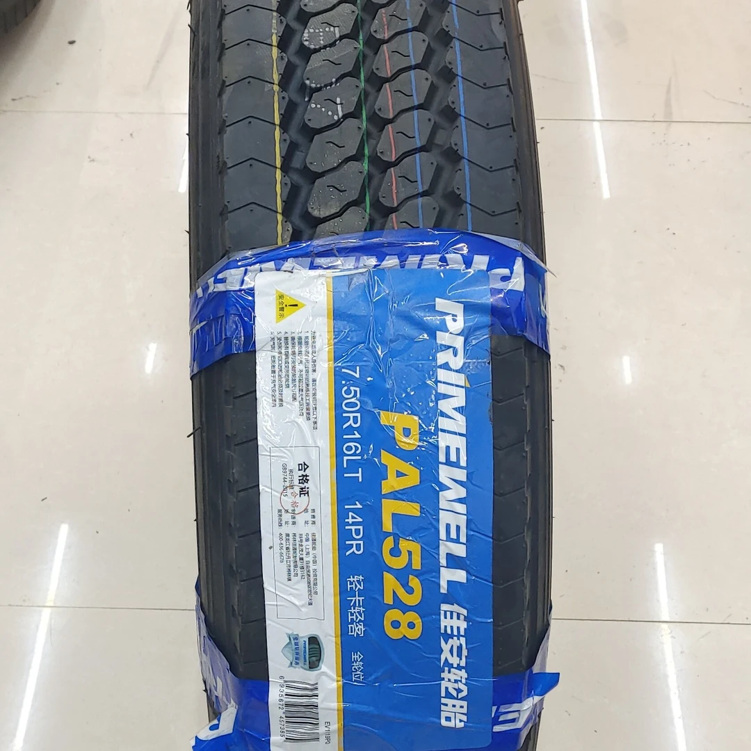 佳安 7.50R16 LT  14PR全钢丝真空胎耐磨货车轮胎