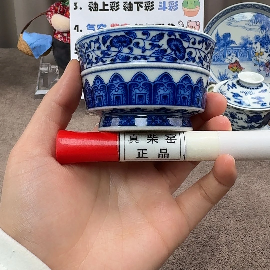 陶瓷制品加工工艺