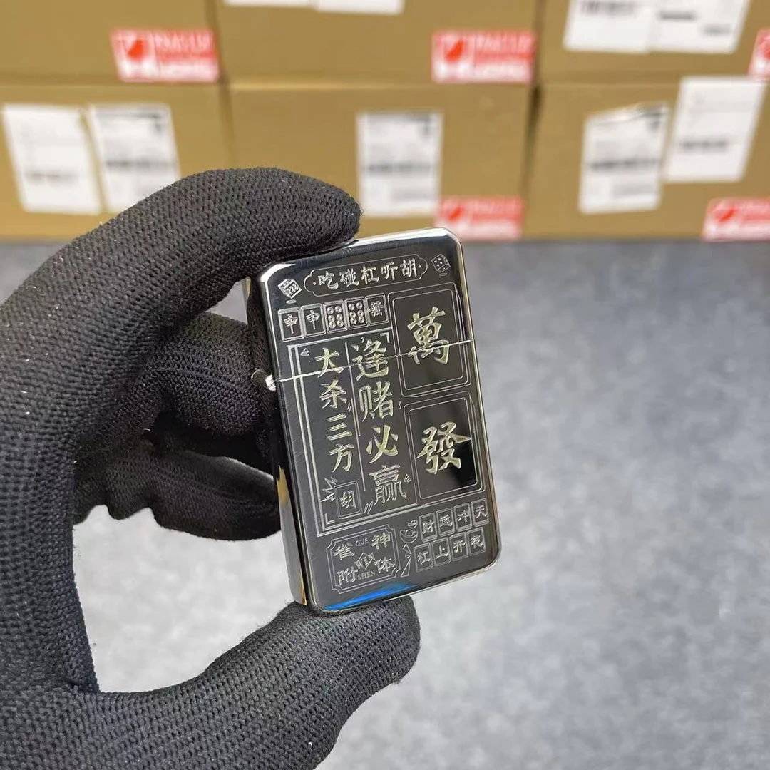 首领CF003-60N'雀神煤油打火机