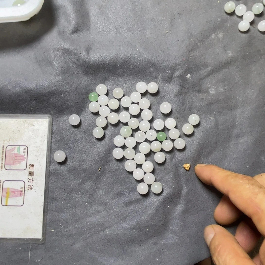 石英质玉手链未镶嵌