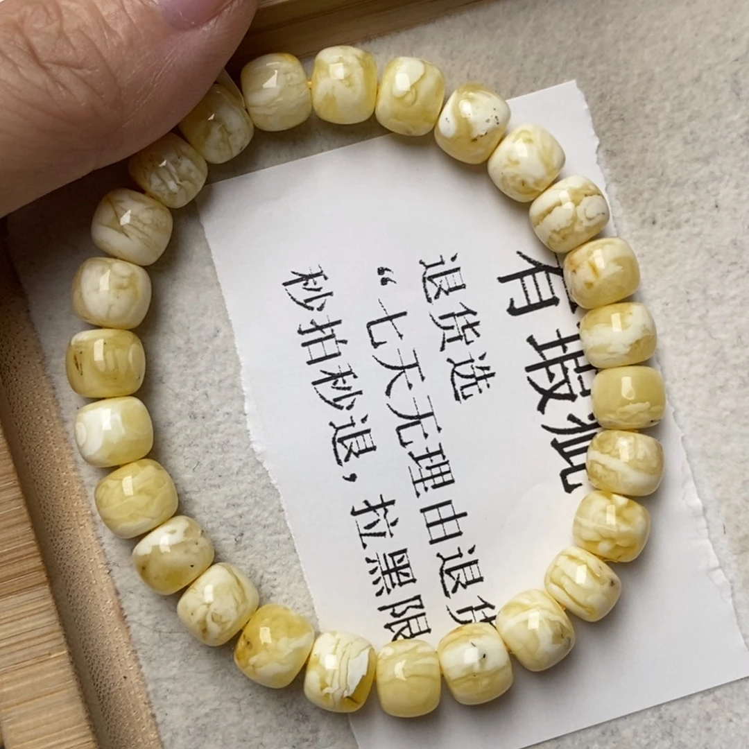 琥珀未镶嵌珠宝奇石80