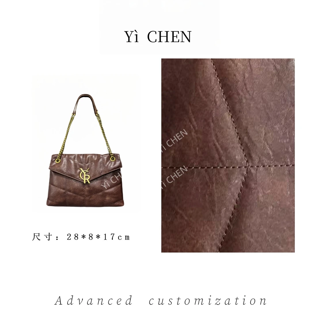 【Yì CHEN】SD-5762-可可栗 简约时尚女士新款轻奢单肩斜跨包