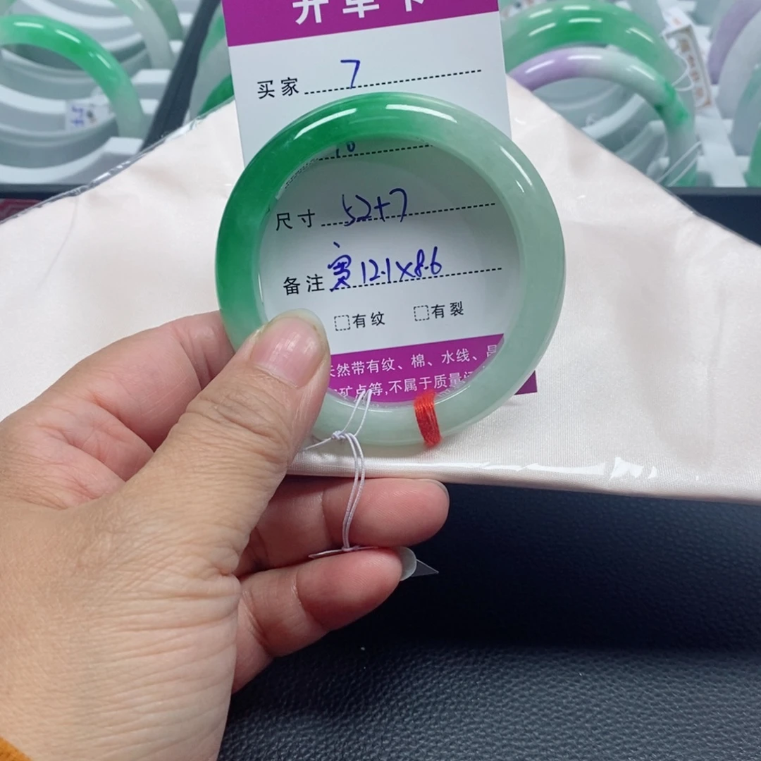 幽***静一物一拍一物一拍7