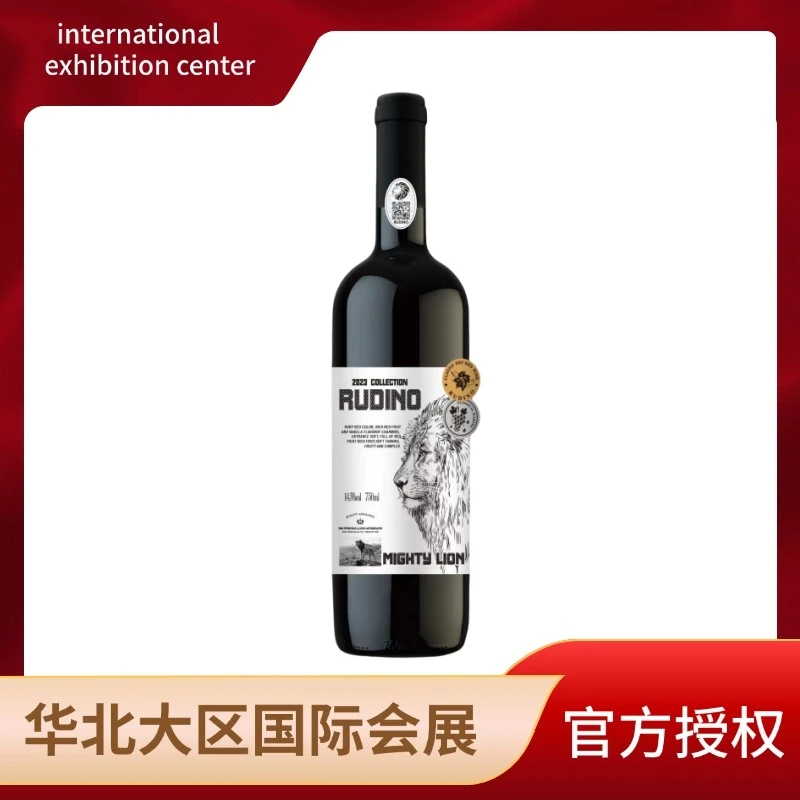 【国际会展】鲁迪诺雄狮干红葡萄酒750ML*1（拍6瓶送开瓶器无礼盒）