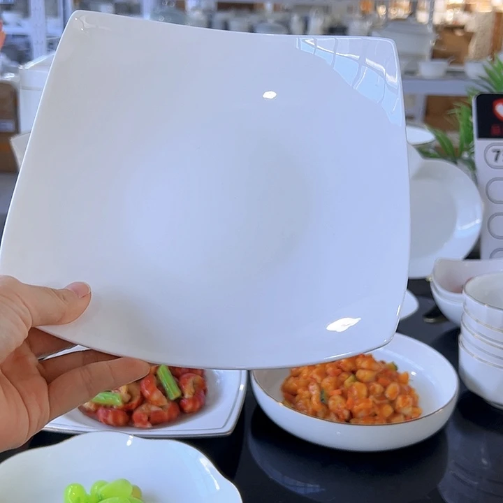 45%以上骨粉骨瓷纯白四角盘2个