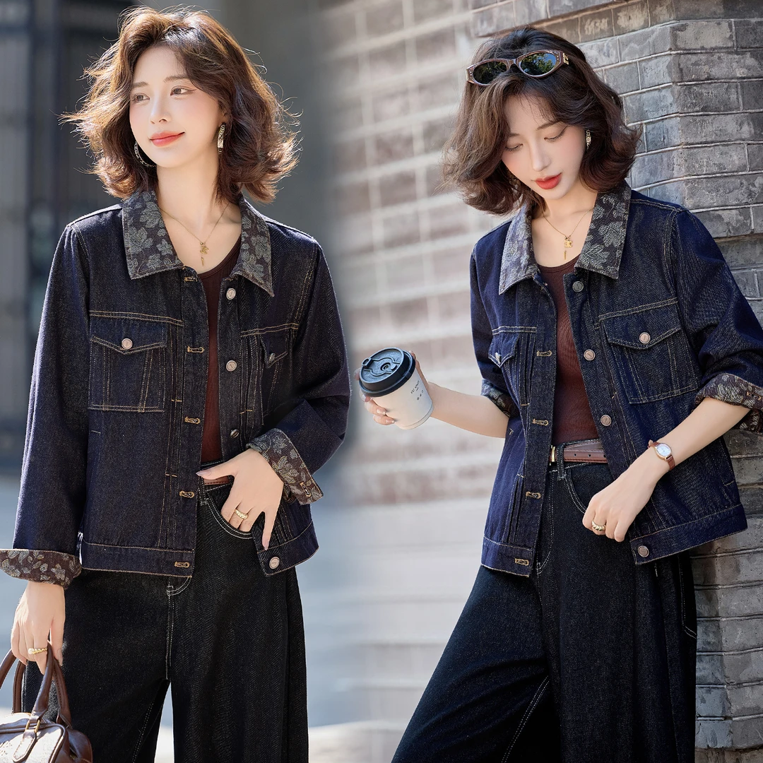 梦依缘2025秋时尚精品牛仔外套