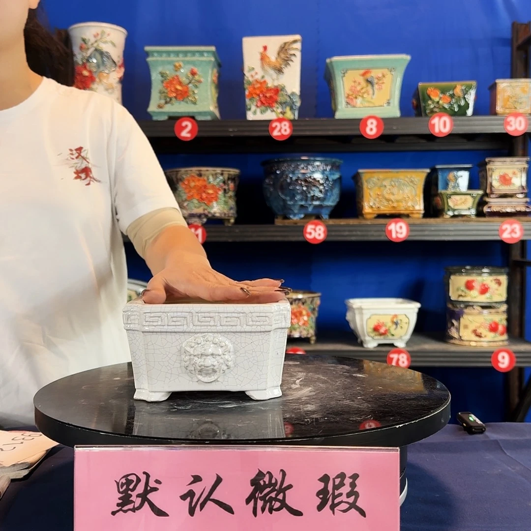 小497白微瑕外口15内深7
