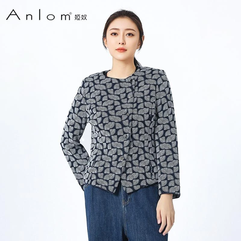 Anlom/娅奴秋冬新款针织衫女上衣时尚休闲百搭宽松开衫