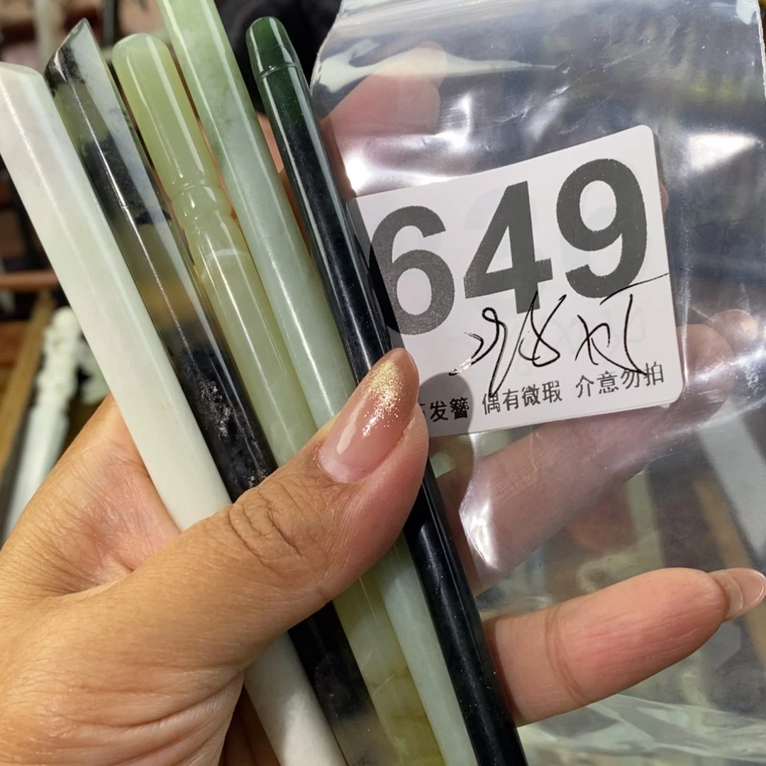 蛇纹石玉发饰未镶嵌范****兽