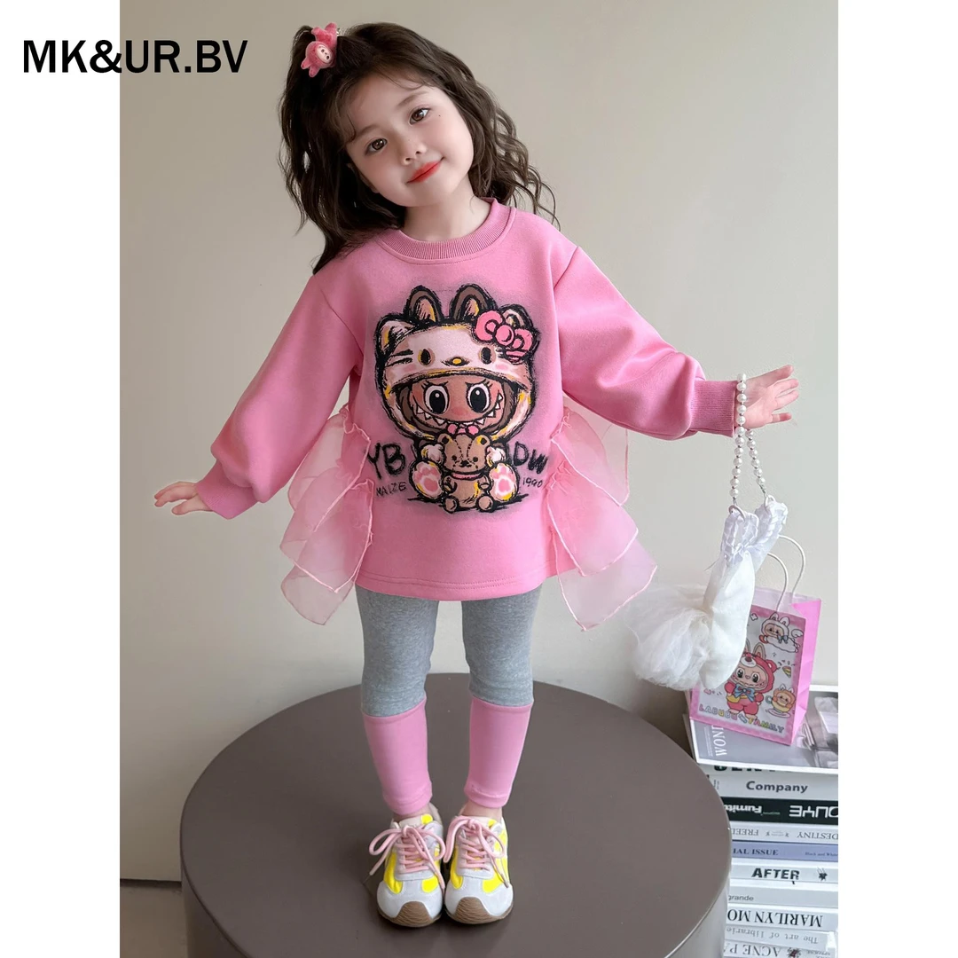 MK&UR.BV女童秋装2025新款洋气时髦儿童宝宝炸街巨好看卫衣两件套